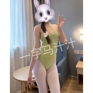 推特一字马汁汁酒店练功视频1V300M绝密展示