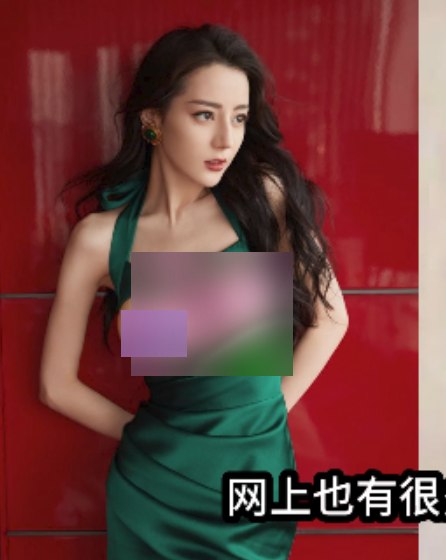 合集网盘AI明星换脸超值合集10V4.32G