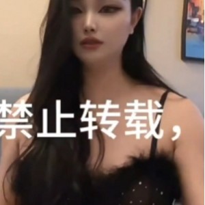 牧遥伪娘TS约会1V网盘618MB太顶了