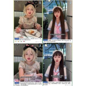 池甜纸飞机私密互动25部纯欲天花板17G典藏