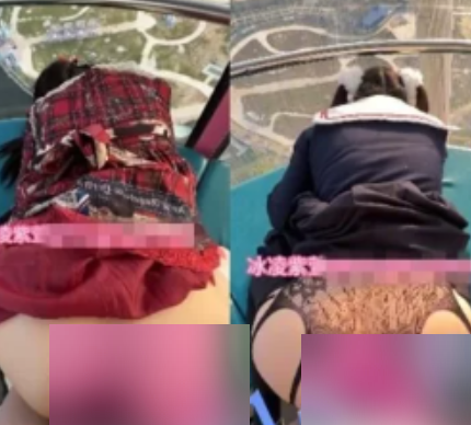 劲爆冰凌紫萱媚黑合集17部41G