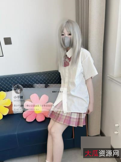 千绪少女福利姬合集50V1.6G太顶了