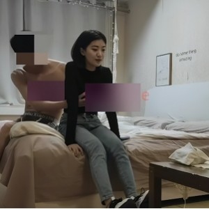 福利基地八戒探花泡妞实录太绝妙20部22G