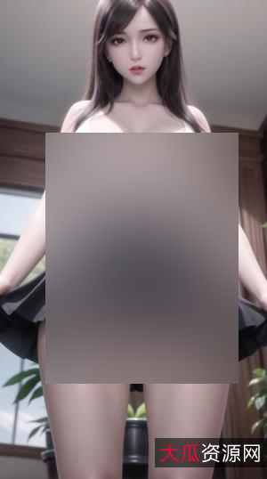 徐家千金AI绘图集128张7G大包罗峰都顶不住