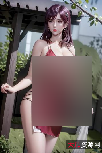 徐家千金AI绘图集128张7G大包罗峰都顶不住