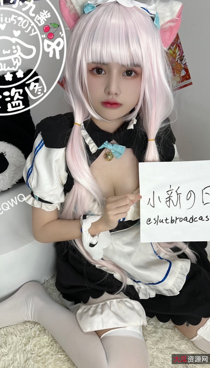 小九酱合集推特资源78V性感上镜8.7G丰满流露