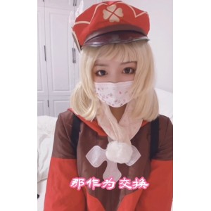 小晗喵超爽合集微博福利姬13部2.17G很诱人