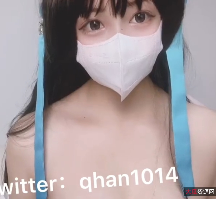 小晗喵超爽合集微博福利姬13部2.17G很诱人