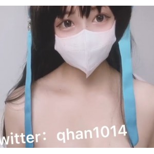 小晗喵超爽合集微博福利姬13部2.17G很诱人