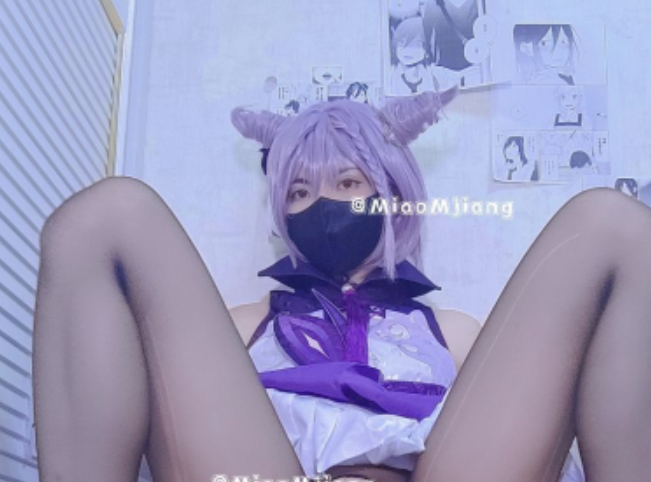 太诱人了miao喵酱抖音反差风1050部40G